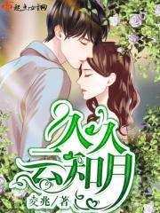 小萌宠图片