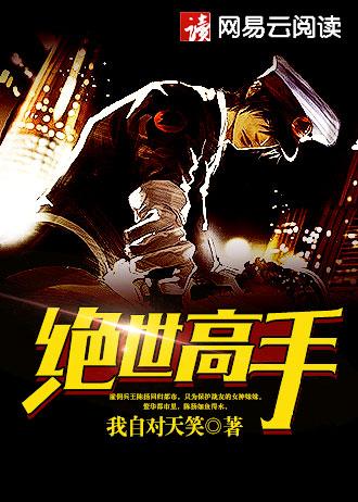 家有儿女刘星