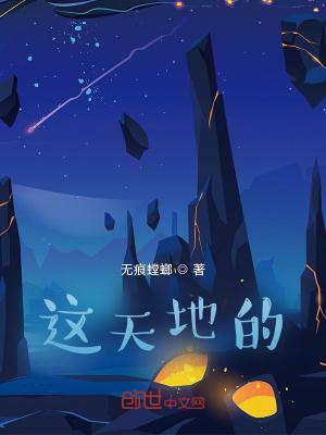 文明求生