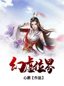 李立三人资料