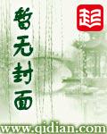 香港电视连续剧飞虎群英