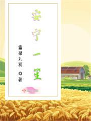不思量自难忘表达什么友谊