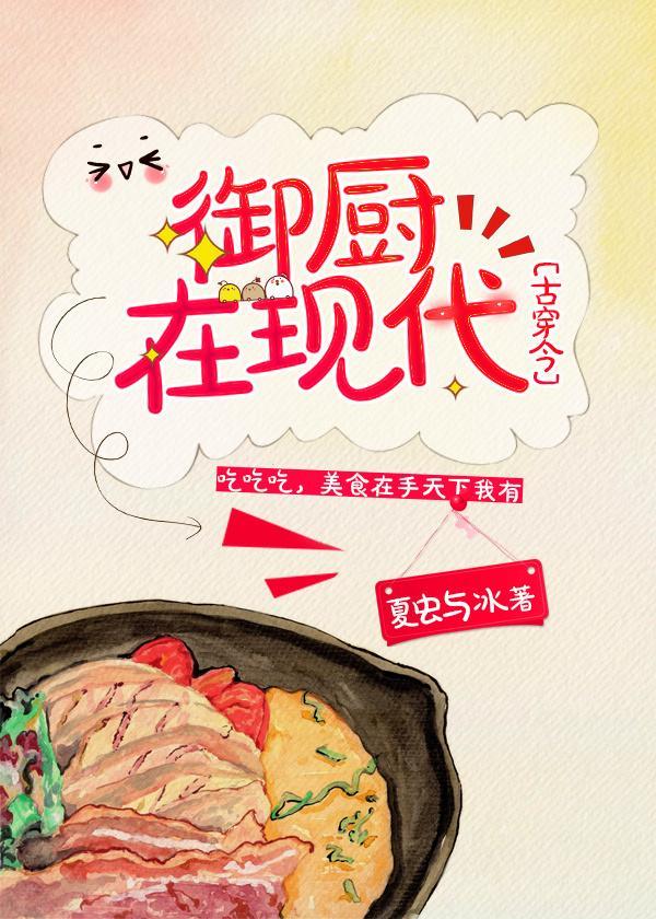 赵阿福贺荆山全文免费阅读正版