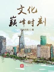 颠覆是什么意思